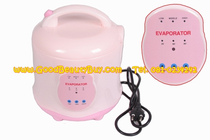 ตู้อบซาวน่า ตู้อบไอน้ำสมุนไพร แบบพกพา เนื้อผ้าวัสดุอย่างดี มาพร้อมหม้อต้มและอุปกรณ์ครบชุด (Portable Steam Sauna)