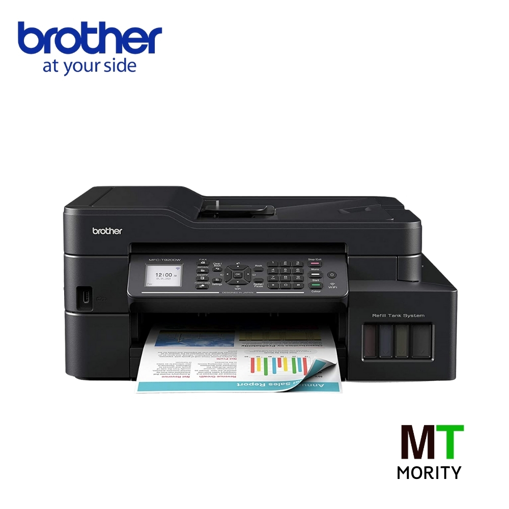 เครื่องพิมพ์ 4in1 BROTHER MFC-T920DW - สั่งพิมพ์ไร้สาย พิมพ์ 2 หน้าอัตโนมัติ
