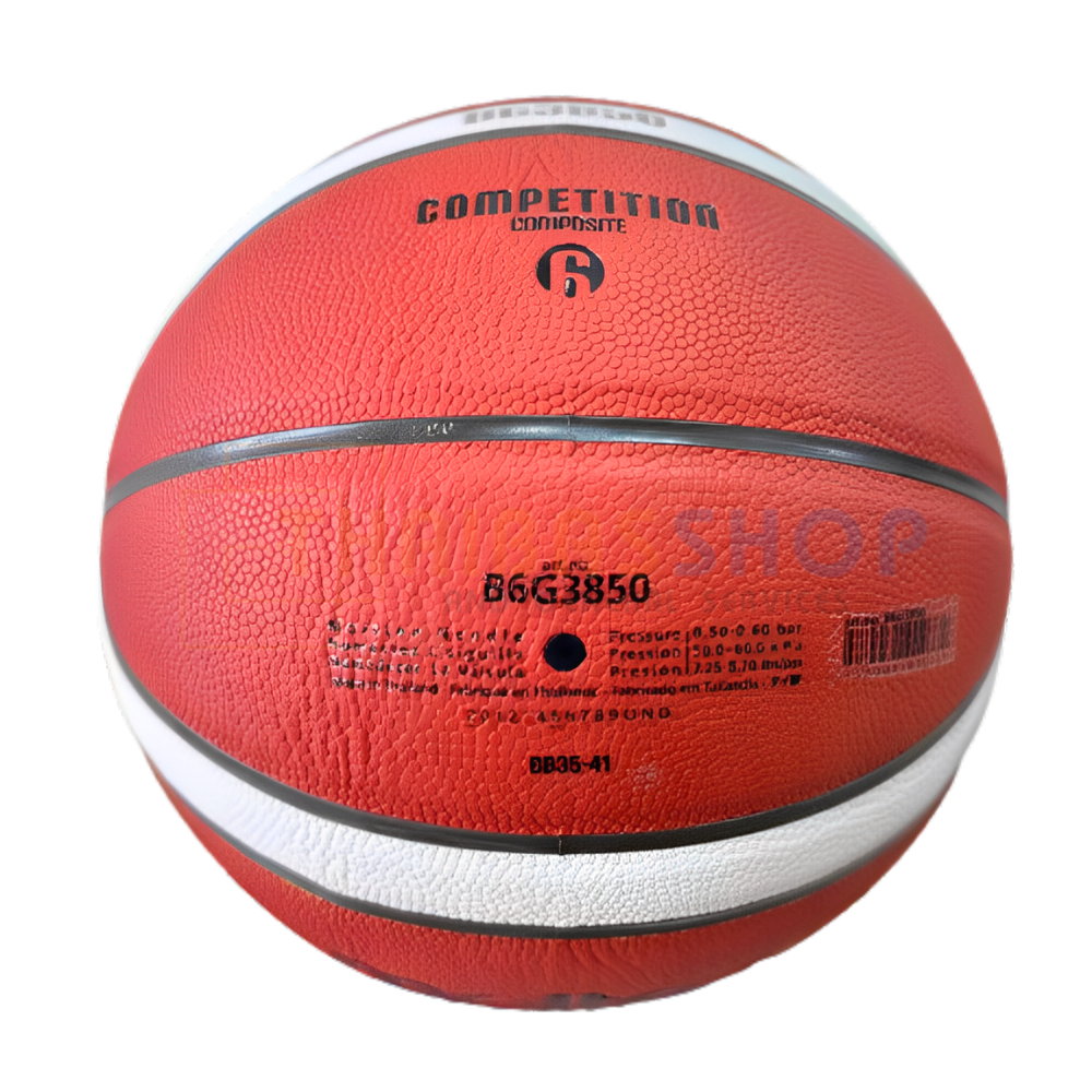 (ของแท้ 100%) บาสเกตบอล ลูกบาส Molten B6G3850 ลูกบาสเกตบอลหนังพียู(PU) เบอร์ 6 มีมอก. รุ่นใหม่