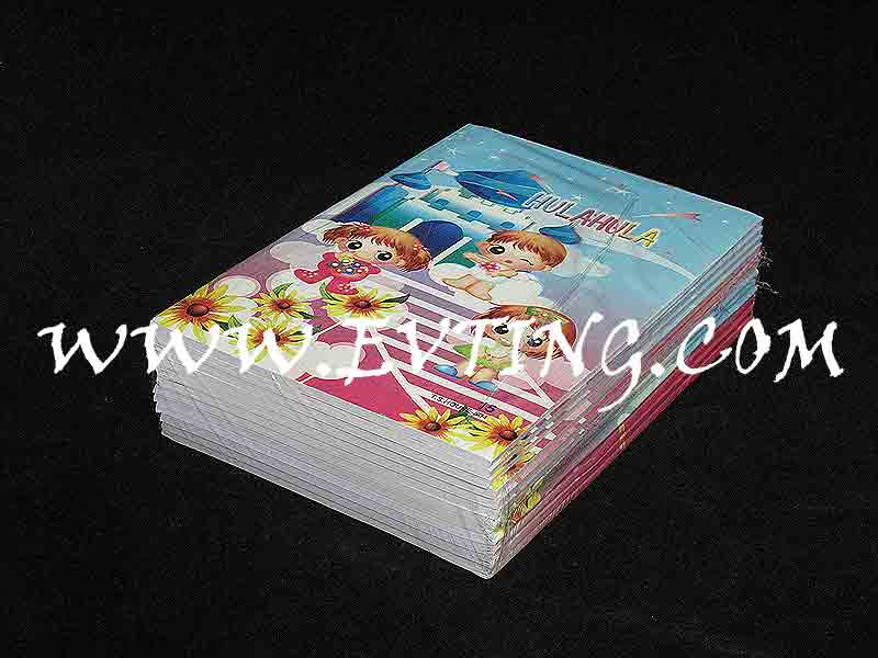 สมุดปก 15 บาท