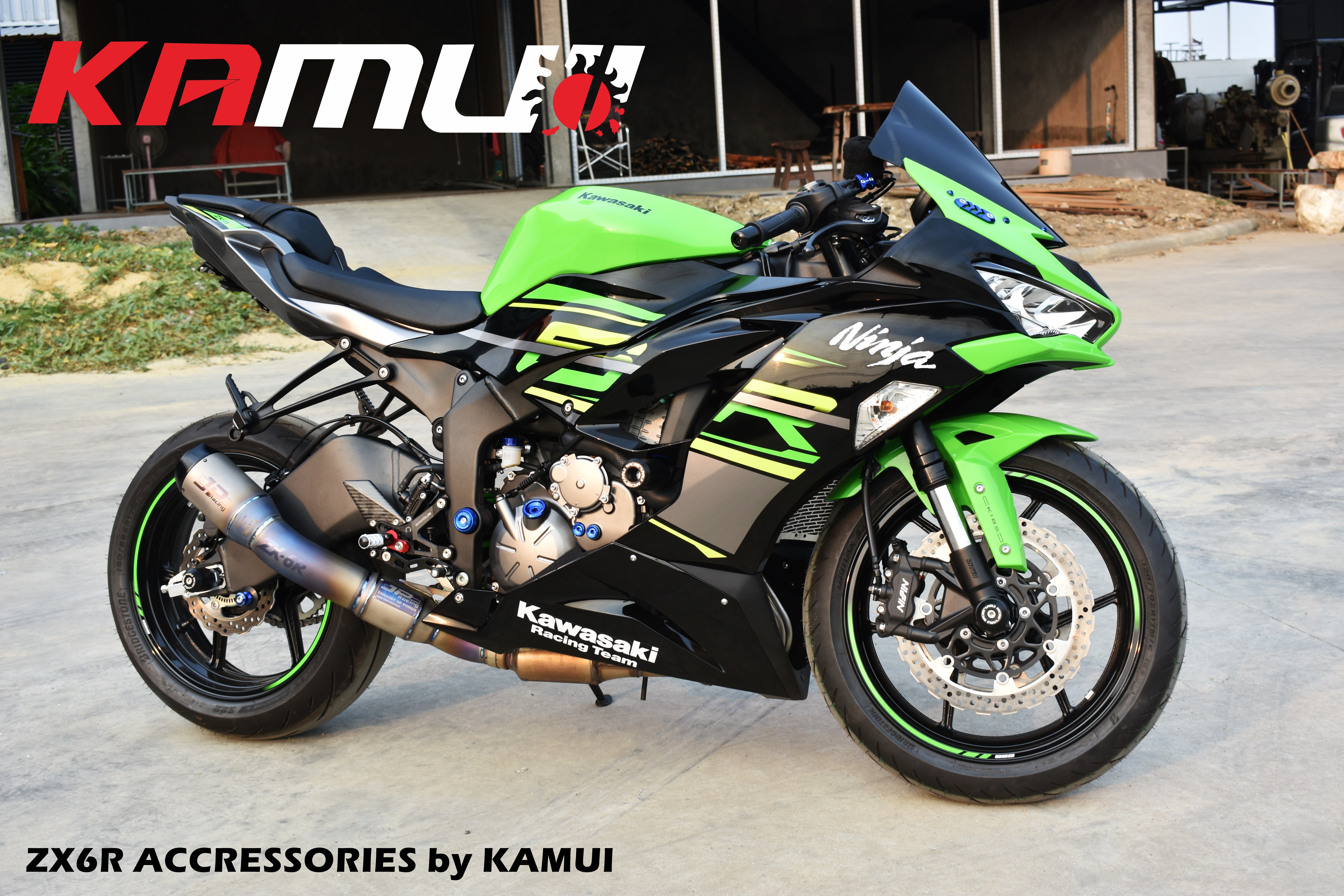 ชุดเกียร์โยงจาก Kamui Kawasaki ZX6R