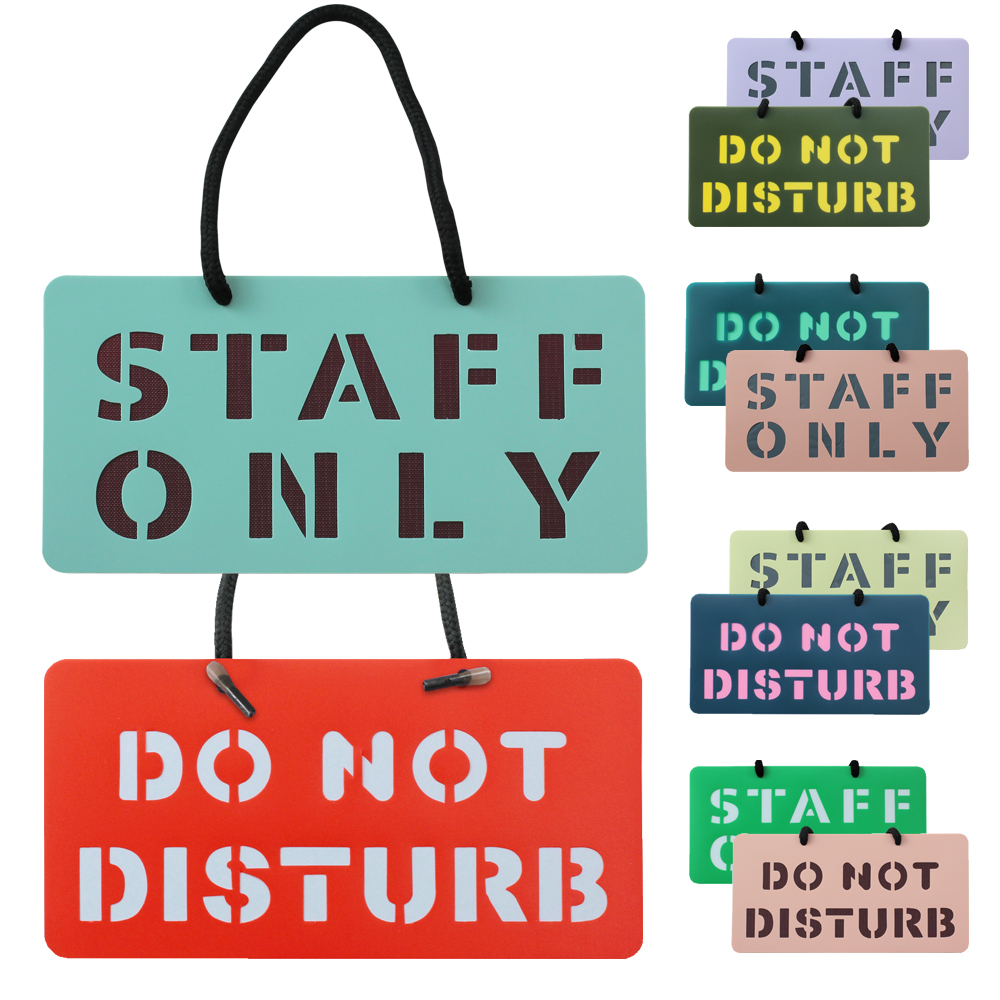 Double Sided Message Hanging Signs PR-106 Staff Only-Do Not Disturb