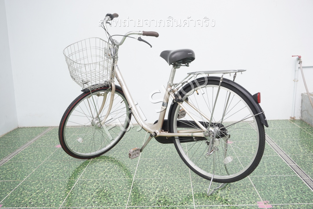 จักรยานแม่บ้านญี่ปุ่น - ล้อ 26 นิ้ว - เกียร์ดุม 3 สปีด - อลูมิเนียม - ไฟหน้าอัตโนมัติ - สีทอง [จักรยานมือสอง]