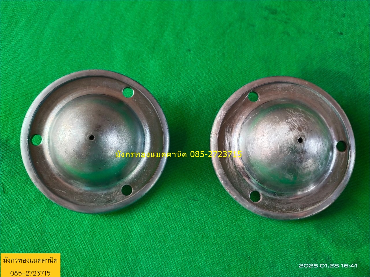 ลูกบอลลำเลียง ALWAYSE รุ่น 1022