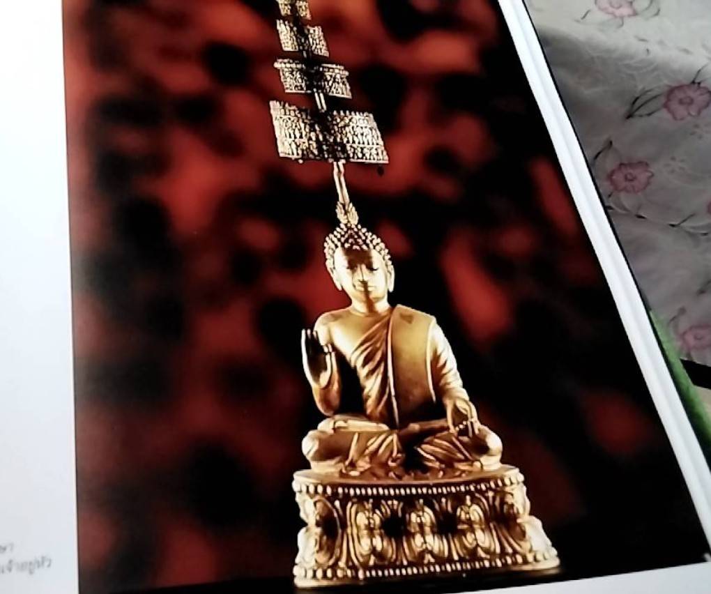 ลักษณะไทย พระพุทธปฏิมา