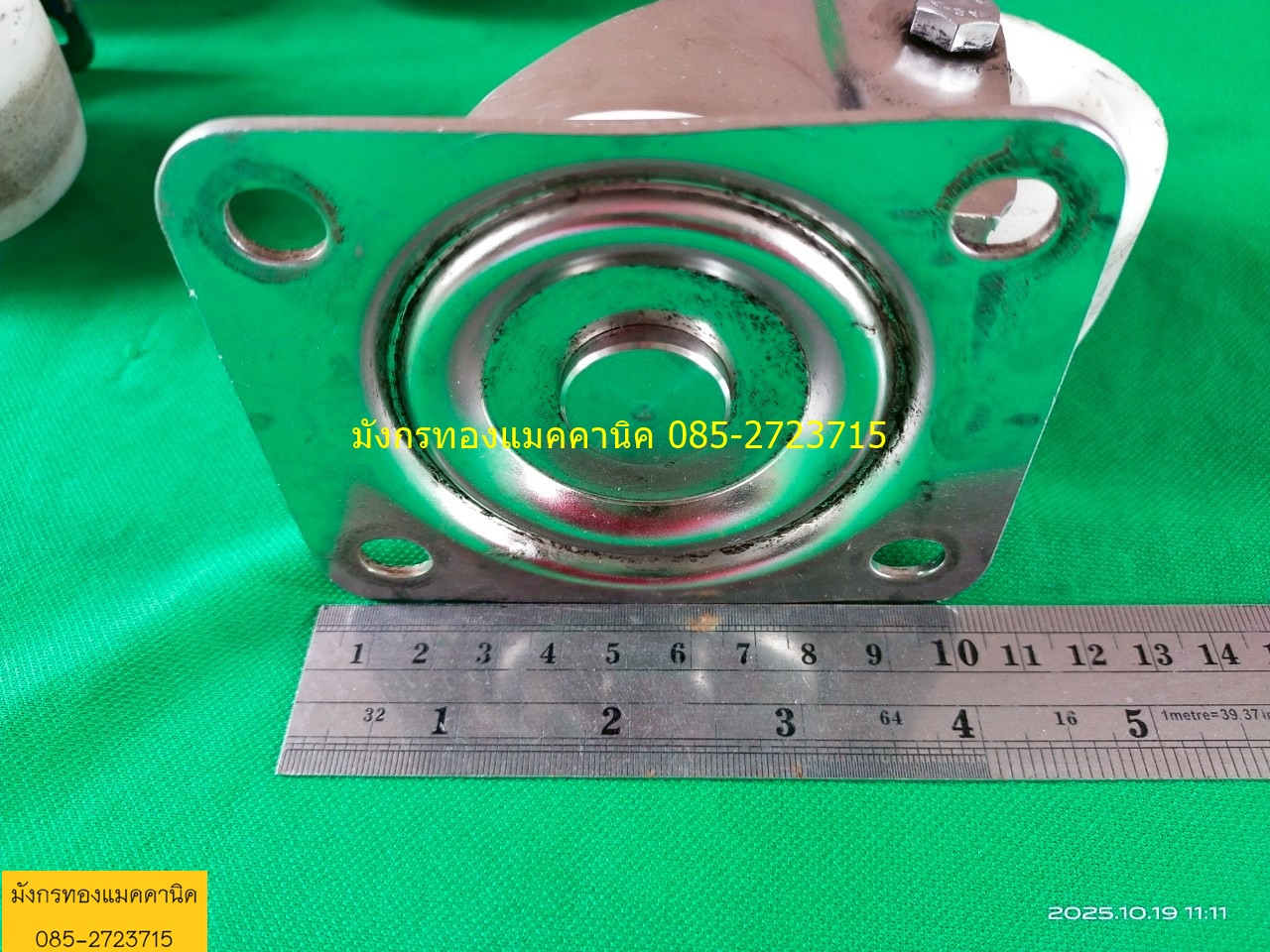 ลูกล้อ ขนาด 3 นิ้ว โครงสแตนเลส ล้อไนล่อน แป้นหมุน 4 ล้อ ล้อลื่นดี