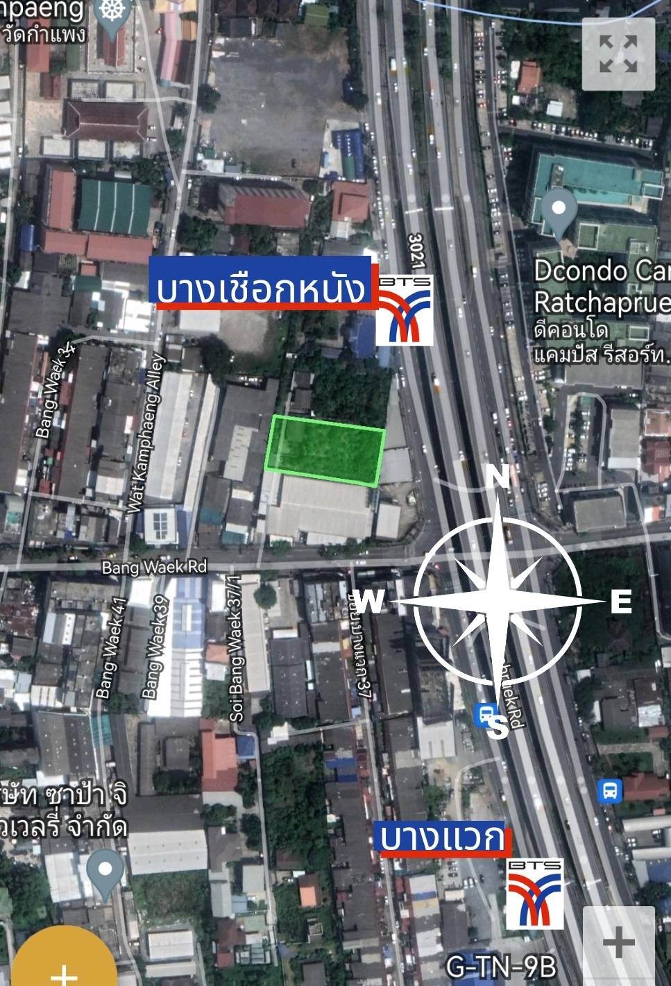 ประกาศขายที่ดิน บางแวก - ราชพฤกษ์ ติดถนนสายหลัก