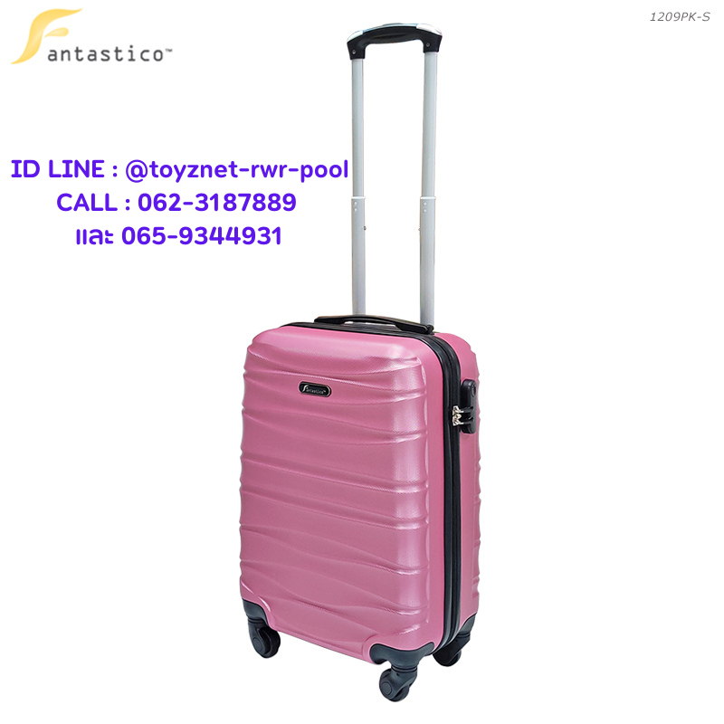 Fantastico Nimbly Suitcase 20in (51 cm.) Pink no.1209PK-S