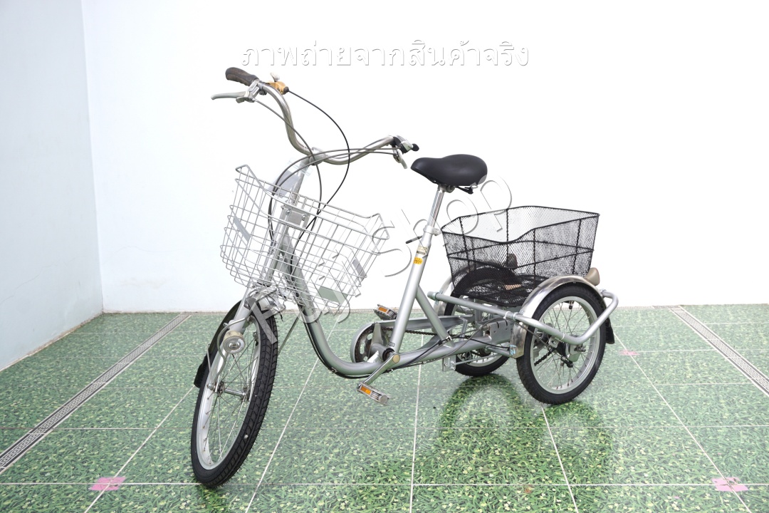 จักรยานสามล้อญี่ปุ่น - ล้อ 20/16 นิ้ว - มีเกียร์ - Natural Flow - สีเงิน [จักรยานมือสอง]