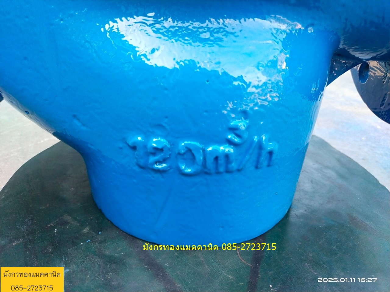 มิเตอร์น้ำ มาตรน้ำ ASAHI รุ่น WVM-100 ขนาด 4 นิ้ว ตัวมาตรวัดน้ำทำด้วยเหล็กหล่อ (Cast Iron FC20) ขับเคลื่อนด้วยระบบใบพัดชนิดแม่เหล็ก 2 ชั้น (Turbine Type,Magnetic Driving)