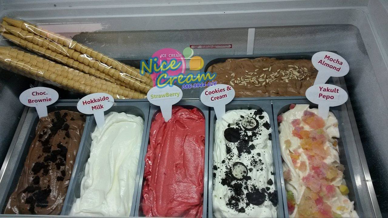 ออกบูธแจกไอศครีม งานแต่งพี่เก่ง & พี่เนค @บางแพ จ.ราชบุรี วันที่ 12 พ.ย. 2559