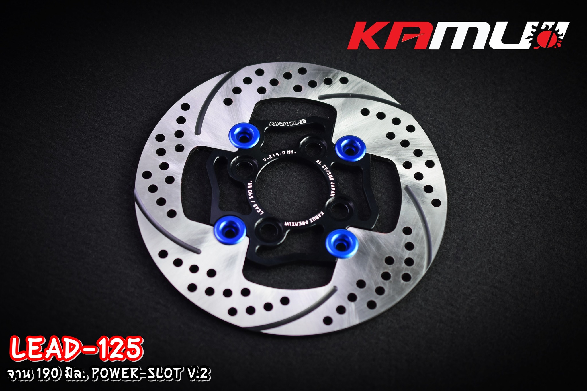 จานหน้า 190 มิล.Honda LEAD-125 POWER-SLOT V.2