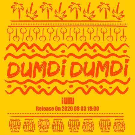 [PRE-ORDER] (G)I-DLE - Single Album "DUMDI DUMDI"
