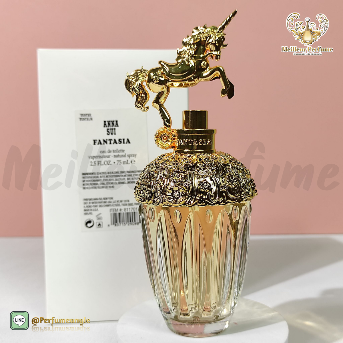 ANNA SUI Fantasia Eau De Toilette 75ml Tester