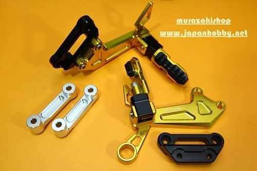 ชุดพักเท้าหลัง Z300 FAKIE