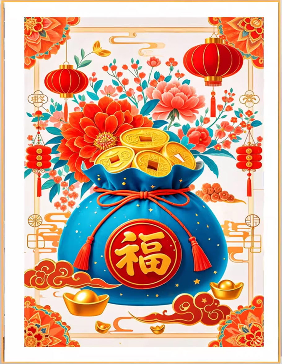 chinese-1005 *สินค้าหมด* ชุดปักครอสติช ลายถุงทองอักษรมงคล (ปักเต็มผืนผ้า ไม่มีเดินเส้น ผ้า11CTพิมพ์ลาย ปัก 3 เส้นเล็ก) ขนาด 50*75 ซม.ผ้าครอสติช 11CTพิมพ์ลายปักบนผ้า ไหมคอตตอน 20 สี ผังลาย เข็ม