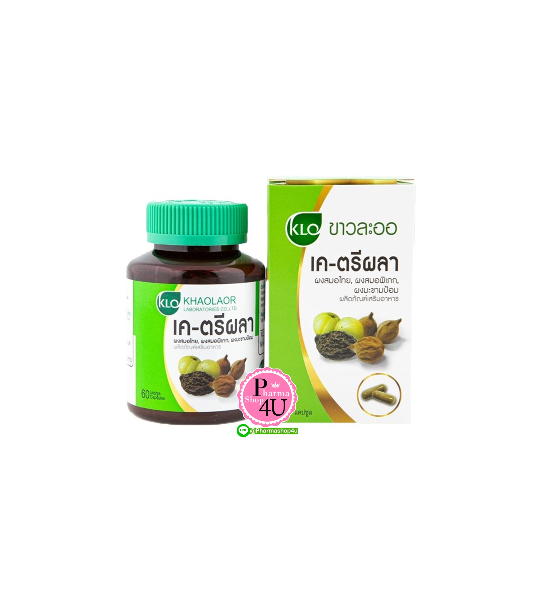 Khaolaor K-Triphala ขาวละออ เค-ตรีผลา (60 แคปซูล)