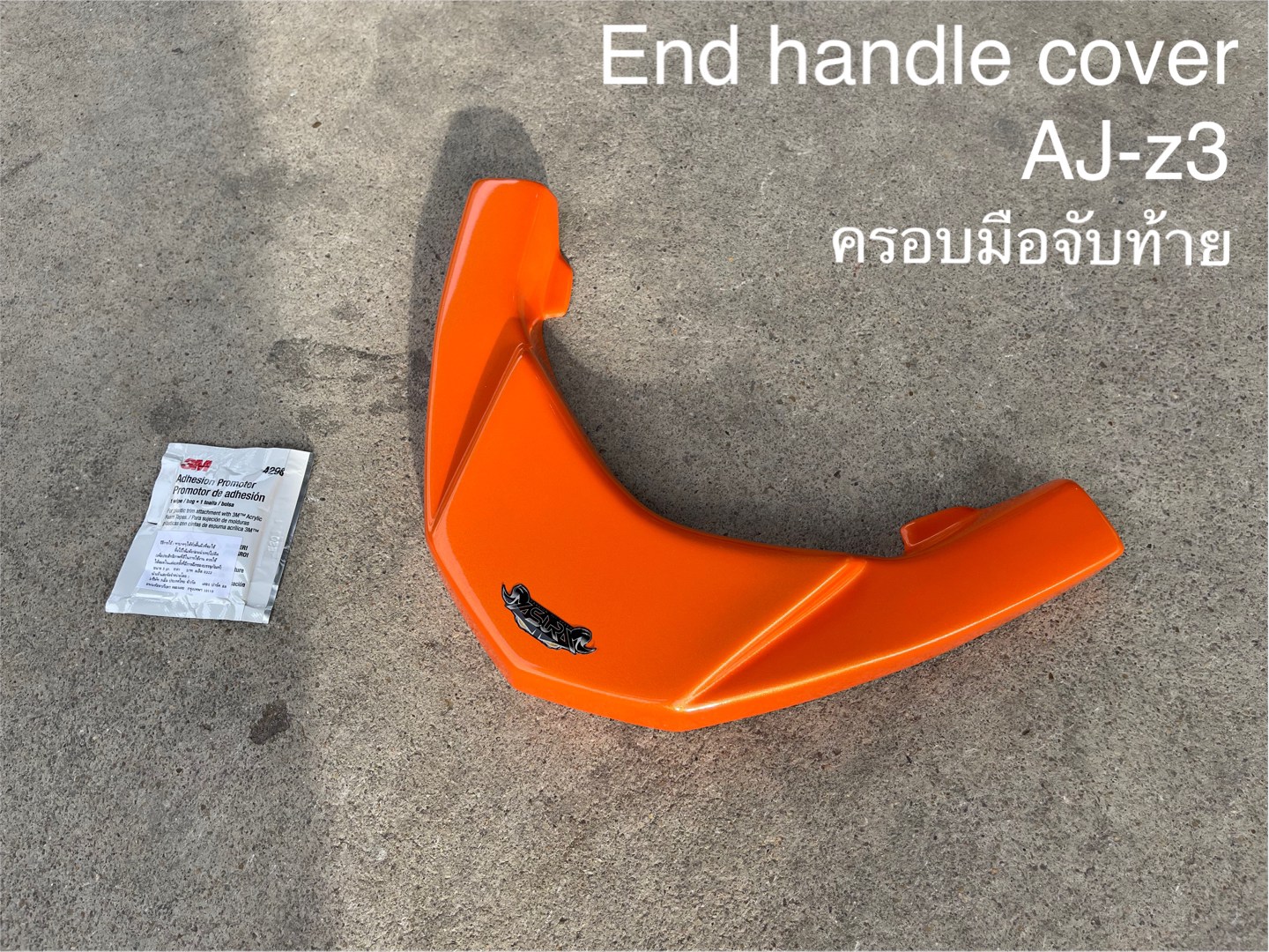 ชุดแต่งมอเตอร์ไซด์ไฟฟ้าAJ Z3 1.ชิวหน้า Windshield Z3 890฿ 2.ครอบ อกซ้าย/ขวา Front cover side fairing Z3 1700฿ 3.ครอบเฟรม Chassis cowl Z3 1350฿ 4.ครอบบังโคลนหน้า Front fender cover Z3 1400 5.ครอบแฟริ่งข้าง Under cover side fairing Z3 1400฿ 6.ครอบมือจับท้าย