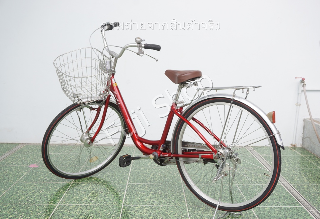 จักรยานแม่บ้านญี่ปุ่น - ล้อ 26 นิ้ว - เกียร์ดุม 3 สปีด - อลูมิเนียม - ไฟหน้าอัตโนมัติ - สีแดง [จักรยานมือสอง]