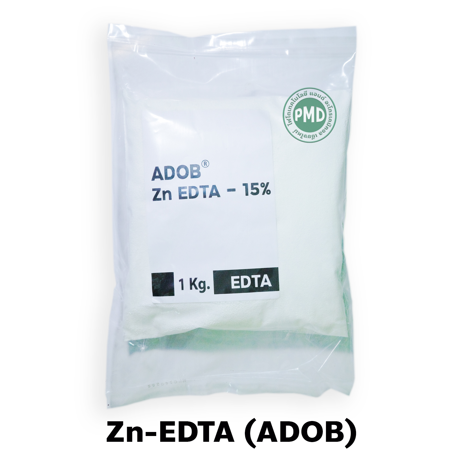 [Repack] ผงจุลธาตุสังกะสี(ซิงค์)คีเลตอีดีทีเอ 15% เวสโก้ สังกะสี Zn-EDTA (EDTA Zn 15%) ADOB บรรจุ 1 กิโลกรัม (R)