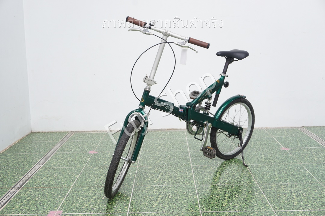 จักรยานพับได้ญี่ปุ่น - ล้อ 20 นิ้ว - ไม่มีเกียร์ - มีโช๊ค - อลูมิเนียม - Jaguar - สีเขียว [จักรยานมือสอง]