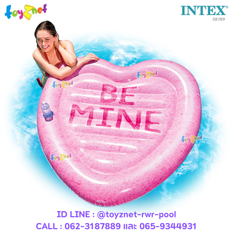 Intex แพหัวใจสีชมพู 1.45x1.42 ม. รุ่น 58789