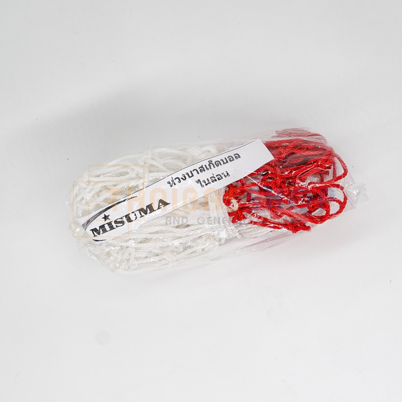 [ของแท้100%] ตาข่ายห่วงบาสเกตบอล Misuma ตาข่ายห่วงบาสไนล่อน ขนาดมาตรฐาน (ชุดละคู่)