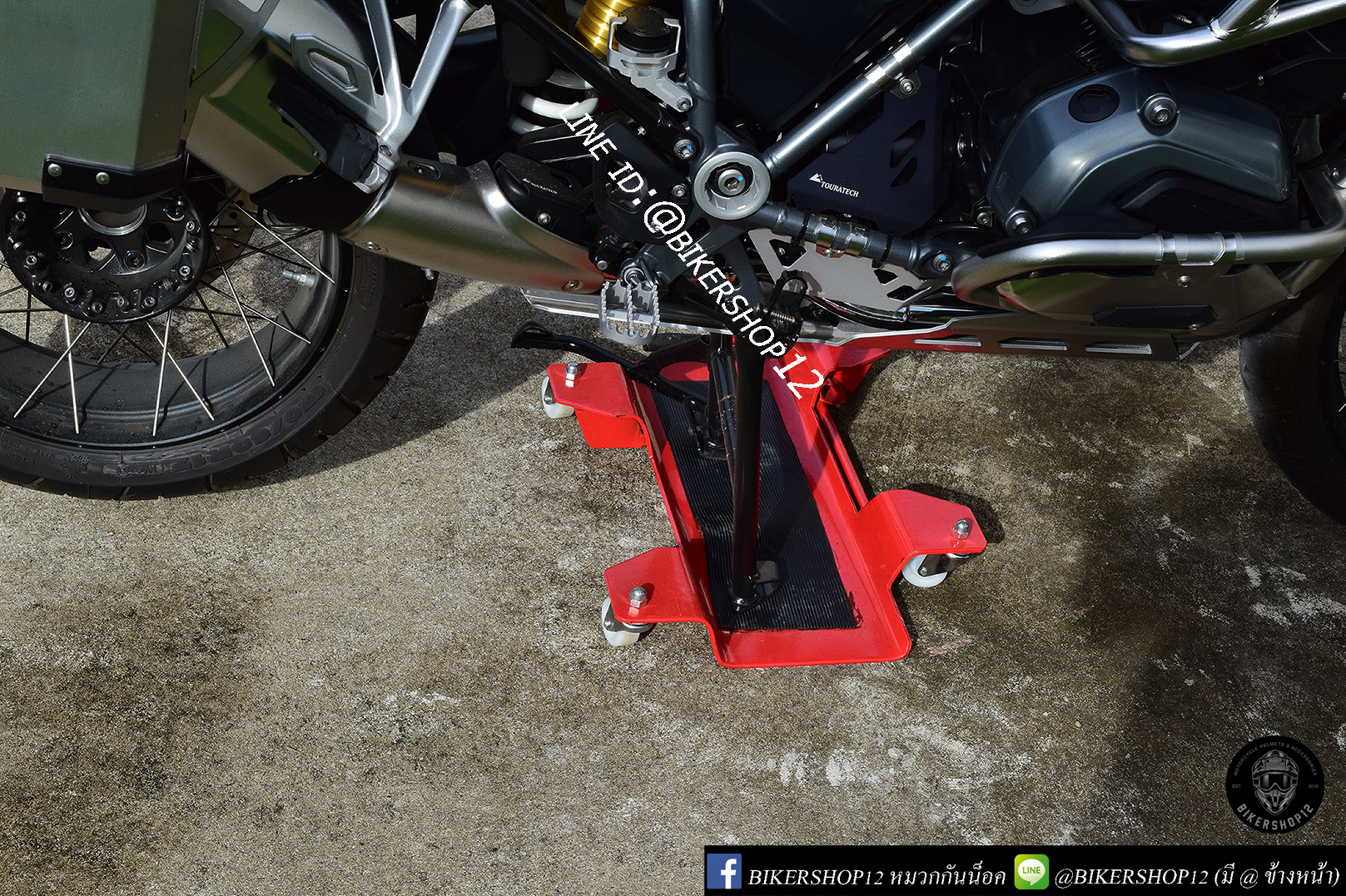 สแตน เคลื่อนย้าย มอเตอร์ไซด์ BIGBIKE สีแดง