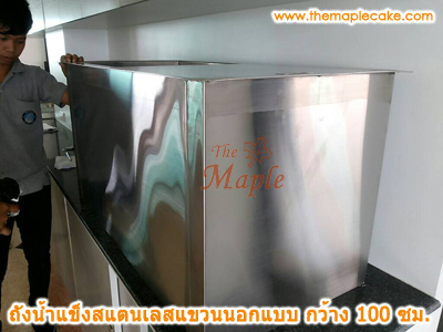 ถังน้ำแข็งสแตนเลส เปิดบนบานสไลด์ ชนิดแขวน (ตีราคาตามขนาด)