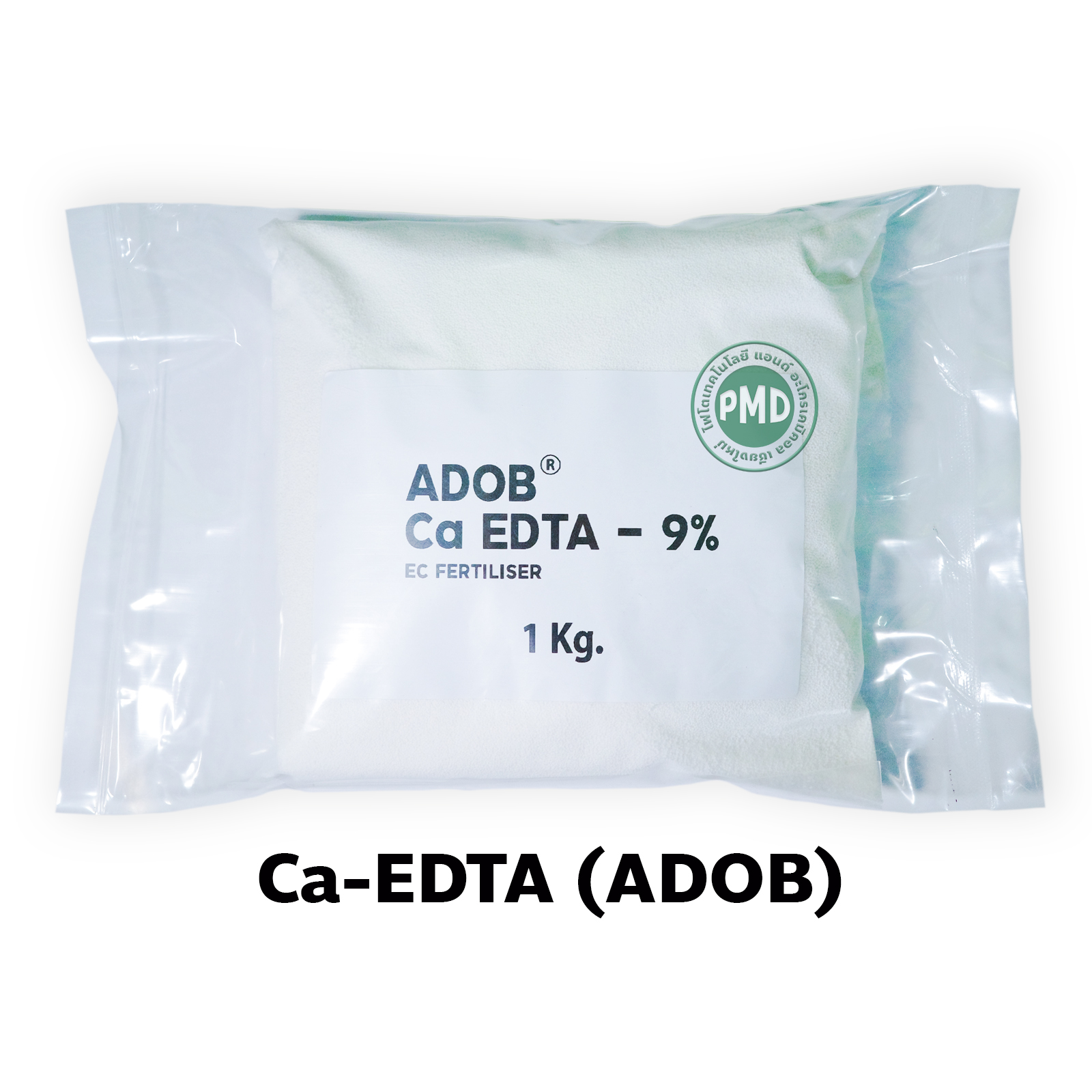 [Repack] ผงจุลธาตุแคลเซียมคีเลตอีดีทีเอ 9%Ca เอดีโอบี แคลเซียม (ADOB 9% Ca-EDTA @ADOB Poland) บรรจุ 1 กิโลกรัม