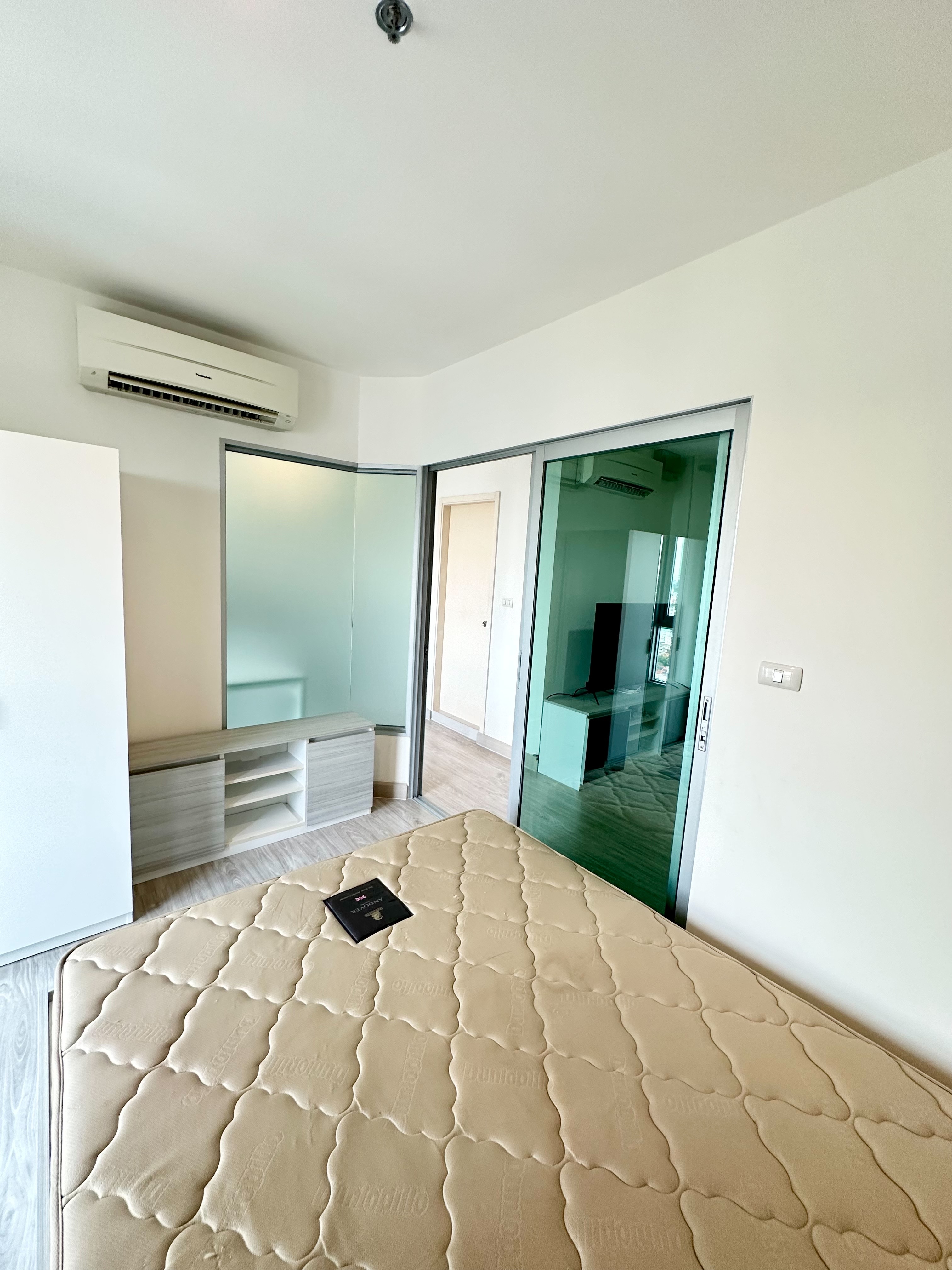 แอสปาย งามวงศ์วาน - ASPIRE NGAMWONGWAN