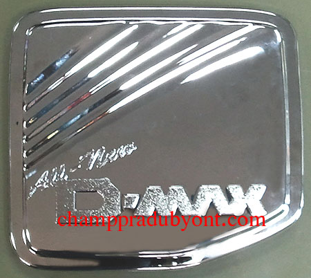 ครอบฝาถังน้ำมันโครเมี่ยม ISUZU ALL NEW D-MAX 11-16 CAB