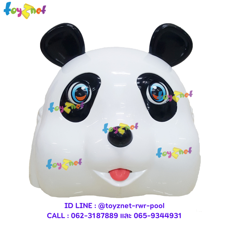 Toyznet Radio Controlled Battery Panda Car No.1693