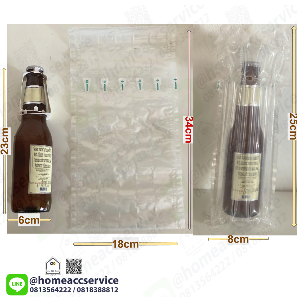 กันกระแทกขวดแก้ว ใช้เป่าลม ขนาด 7x14นิ้ว (18x34cm) 5 คอลัมน์ ขวดสูงไม่เกิน 25ซม. แพค 50 ชิ้น - Bottle Bubble Wrap 18x34cm 5 columns (5-6cm in diameter) Height 25-26cm (1pack 50 pcs)
