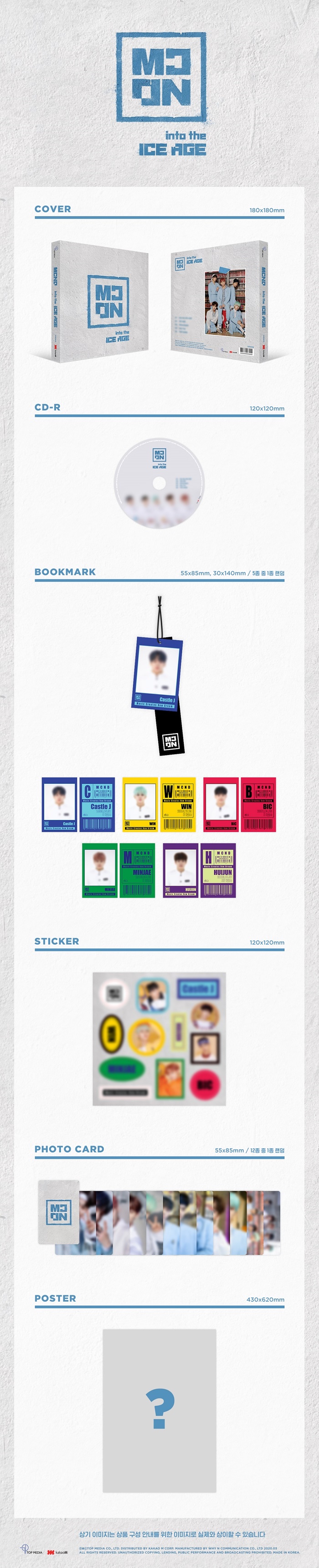 [PRE-ORDER] MCND - 1st Mini Album "INTO THE ICE AGE"