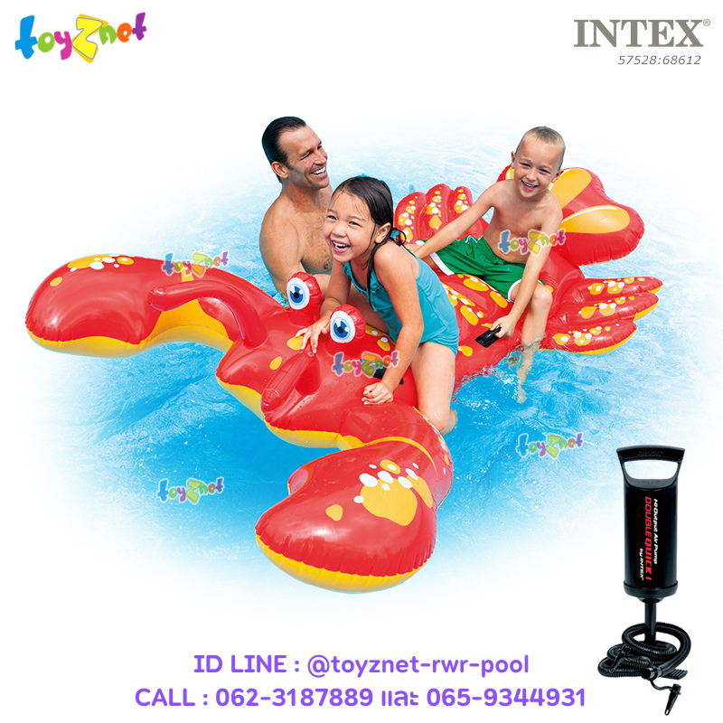 Intex Lobster Ride-On no.57528 + w/DQI Air Pump