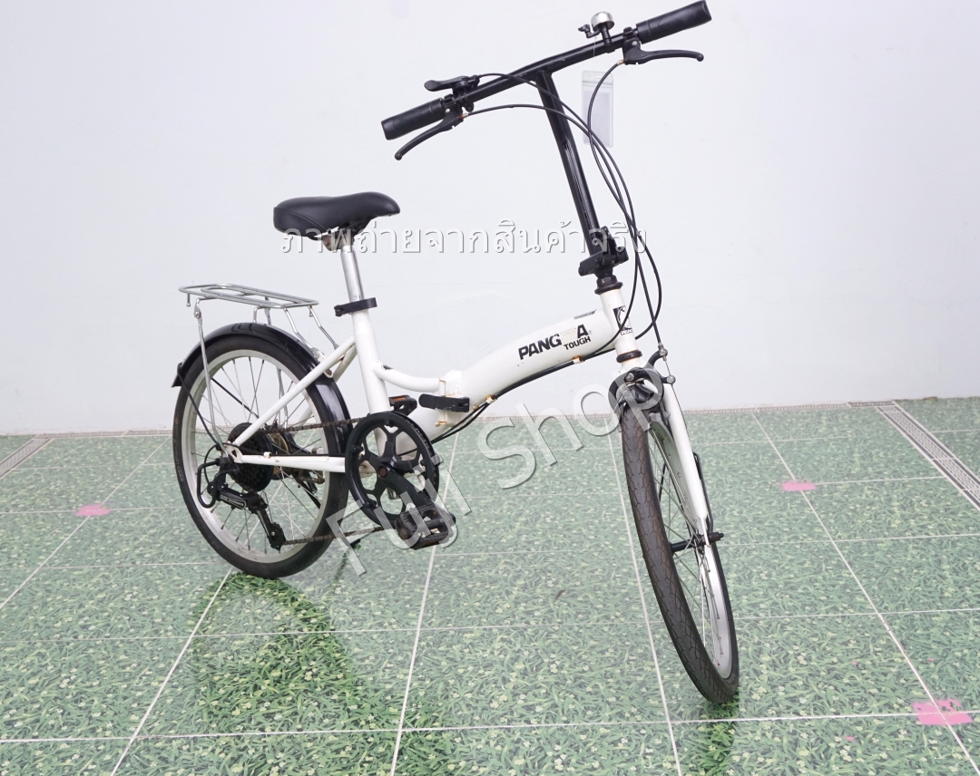 จักรยานพับได้ญี่ปุ่น - ล้อ 20 นิ้ว - ยางตัน - มีเกียร์ - สีขาว [จักรยานมือสอง]