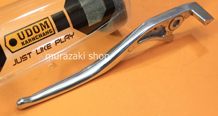 มือเบรคแท้ U DOM KARNCHANG HONDA C125 พร้อมแพ็กเกจ สวยงาม ราคา550