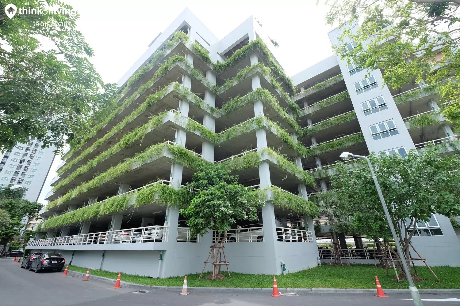 แอสปาย งามวงศ์วาน - ASPIRE NGAMWONGWAN