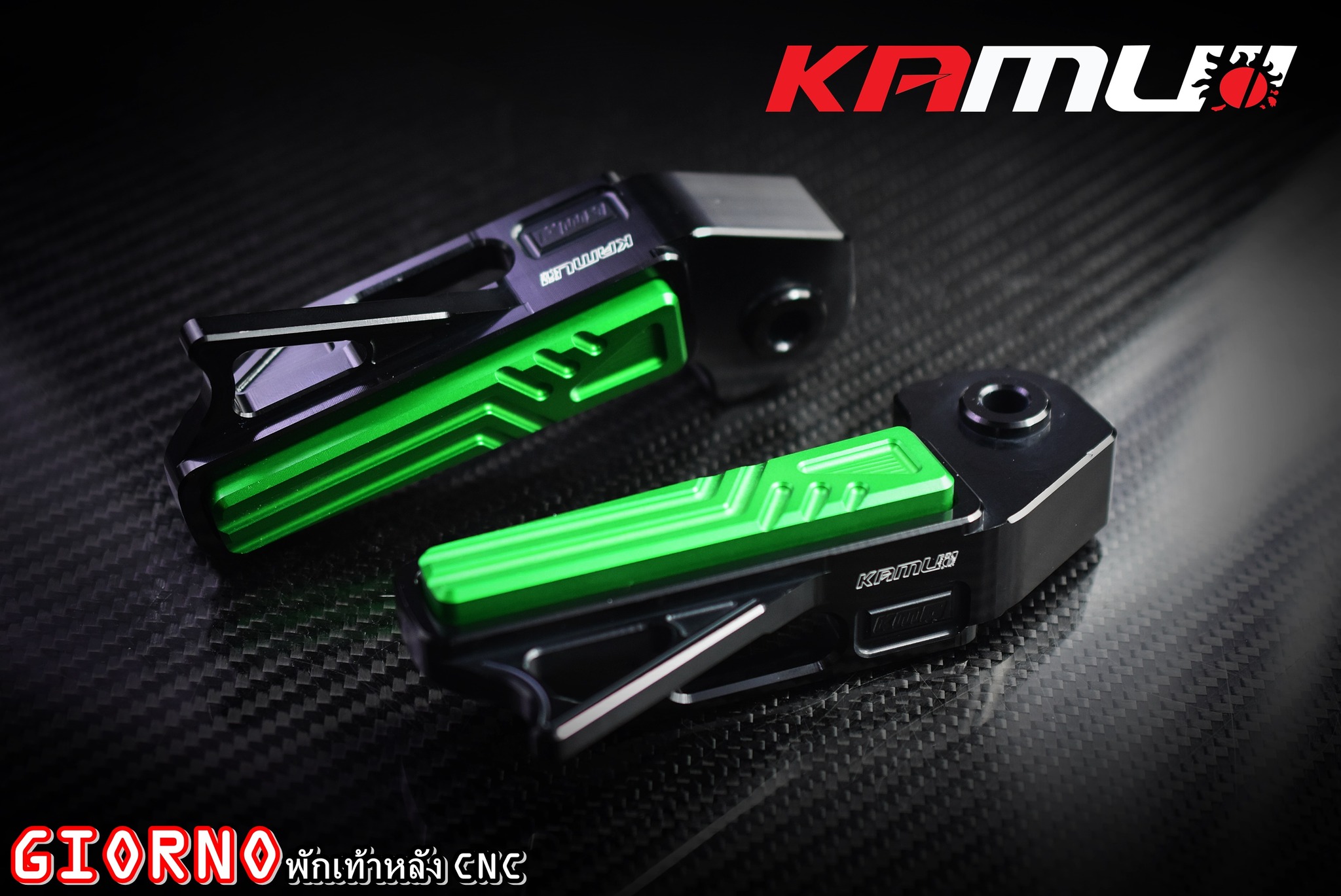 พักเท้าหลัง Kamui ตรงรุ่น GIORNO+ ราคา 2000฿