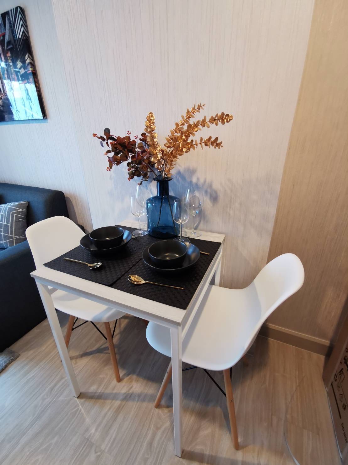 แอสปาย งามวงศ์วาน - ASPIRE NGAMWONGWAN