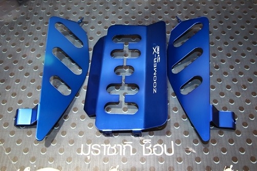 ชุดมิเนียมตะแกรงใต้เบาะ SPEEDY ZOOMER X NEW ZOOMER Xทอง แดง น้ำเงิน ดำ เงิน ราคา580