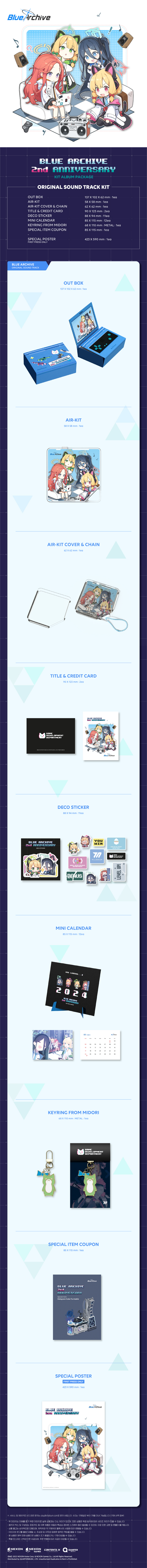 [PRE-ORDER] BLUE ARCHIVE 2nd Anniversary OST. (KiT)