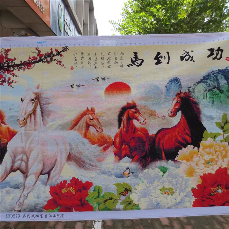 maa-1100 *สินค้าหมด* ชุดปักครอสติช ลาย 8 อาชา (ปักเต็มผืนผ้า รุ่นไหมคอตตอน ผ้า11CTพิมพ์ลาย ปัก 3 เส้นเล็ก) ขนาดใหญ่ 153*72 ซม.ผ้าครอสติช 11CTพิมพ์ลายปักบนผ้า ไหมคอตตอน 59 สี ผังลาย เข็ม