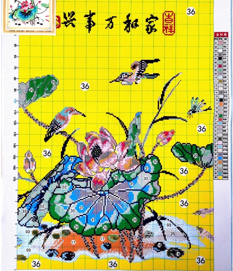 bua-1030 *พร้อมส่ง* ชุดปักครอสติช ลายนกคู่ในบึงบัว (ปักเต็มผืนผ้า ไม่มีเดินเส้น ผ้า11CTพิมพ์ลาย ปัก 3 เส้นเล็ก) ขนาด 50*67 ซม.ผ้าครอสติช 11CTพิมพ์ลายปักบนผ้า ไหมคอตตอน 36 สี ผังลาย เข็ม