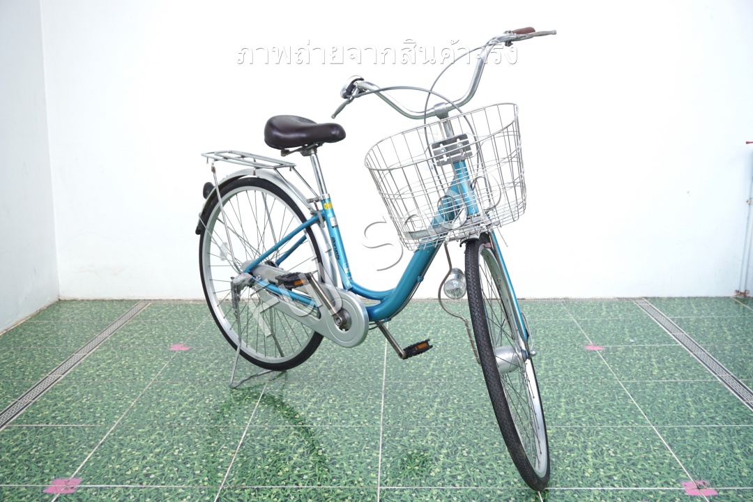 จักรยานแม่บ้านญี่ปุ่น - ล้อ 26 นิ้ว - เกียร์ดุม 3 สปีด - อลูมิเนียม - ไฟหน้าอัตโนมัติ - สีฟ้า [จักรยานมือสอง]