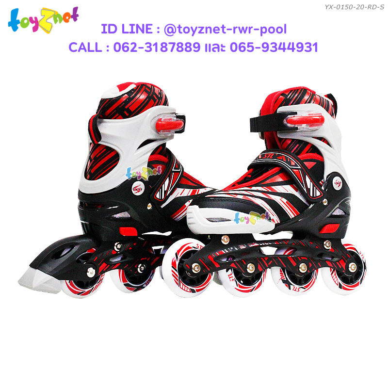 Inline Skates Red S-Sized (30-33) no.YX-0150-20-RD-S