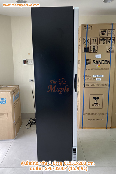 ตู้แช่เครื่องดื่ม 1 ประตู อบสีดำ SANDEN รุ่น SPB-0500P