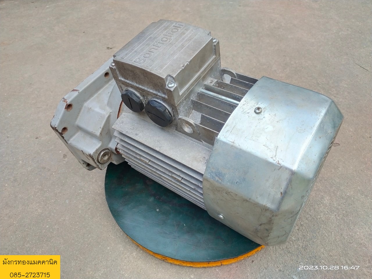 มอเตอร์หน้าแปลน Bonfiglioli ขนาด 5 แรง ใช้ไฟสามเฟส 380V ความเร็วรอบ 1400