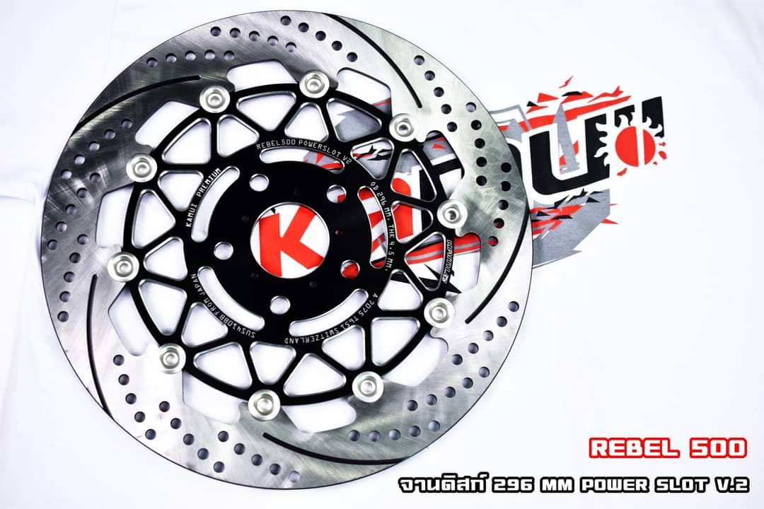 จานเบรคหน้า Rebel300-500 296 มิล.Power-Slot V.2